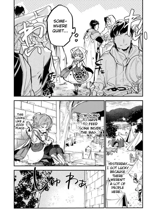 Saijaku teima wa gomi hiroi no tabi o hajimemashita Chapter 4.1 14